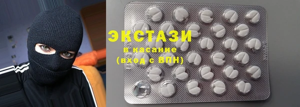 крисы Волосово