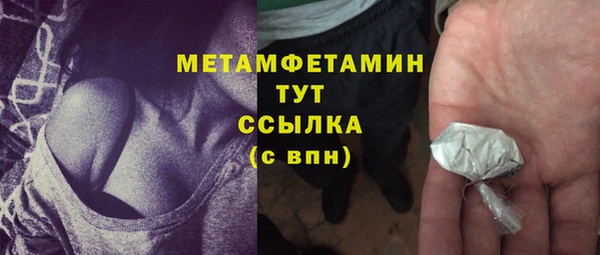 дурь Вяземский