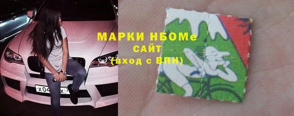 дурь Вяземский