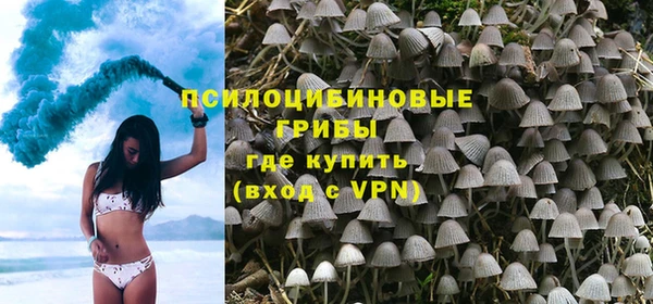 скорость Володарск