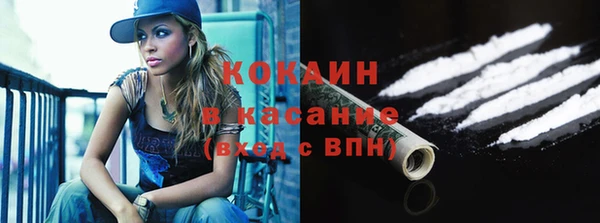 винт Вязьма