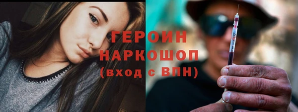 винт Вязьма