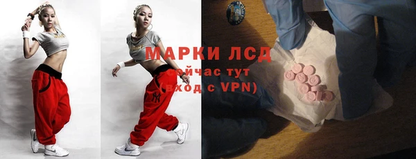 кокаин перу Гусь-Хрустальный