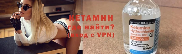 мефедрон мука Вязники