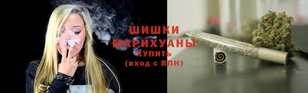 ГАЛЛЮЦИНОГЕННЫЕ ГРИБЫ Волоколамск