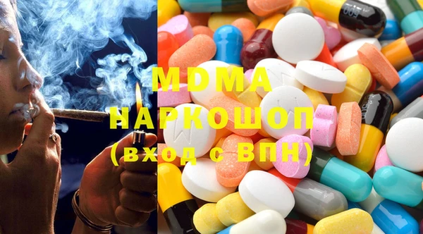 винт Вязьма