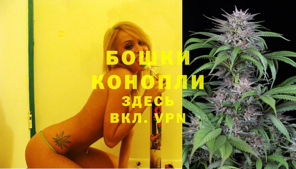 кокаин перу Гусь-Хрустальный