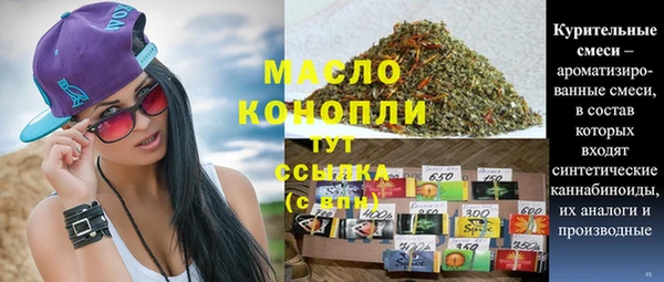 дурь Вяземский