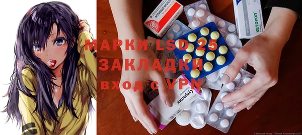 винт Вязьма