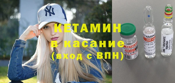 дурь Вяземский