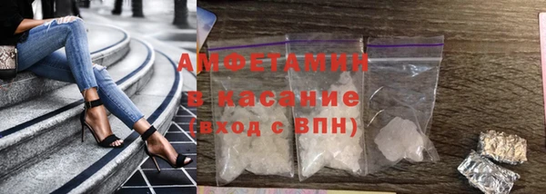 мяу мяу мука Болохово