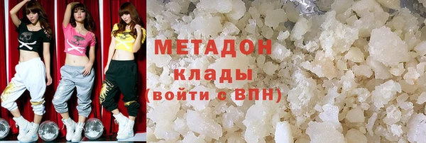винт Вязьма