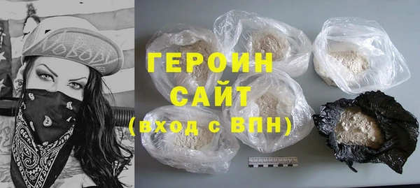 дурь Вяземский