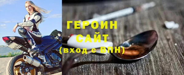 дурь Вяземский