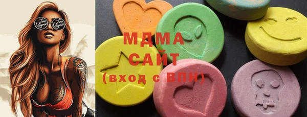 мефедрон мука Вязники