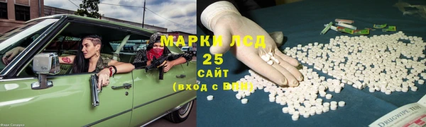 дурь Вяземский