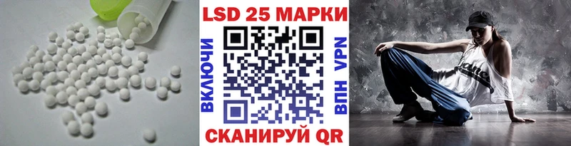как найти   Жирновск  маркетплейс какой сайт  LSD-25 экстази ecstasy 