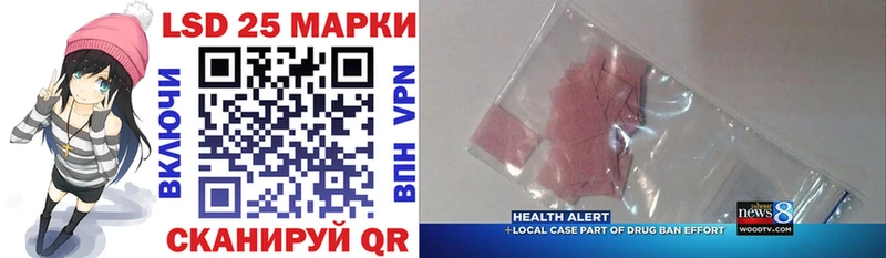 Наркотические марки 1500мкг  Жирновск 