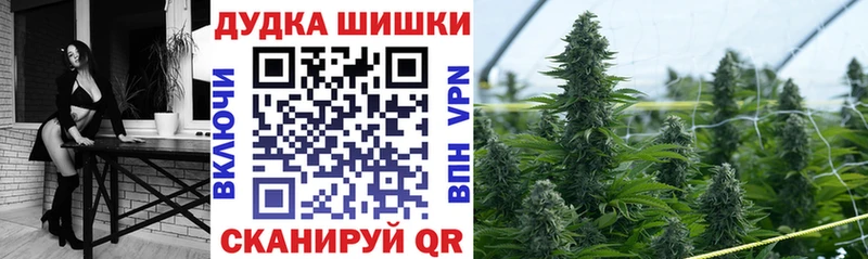 Каннабис VHQ  Жирновск 